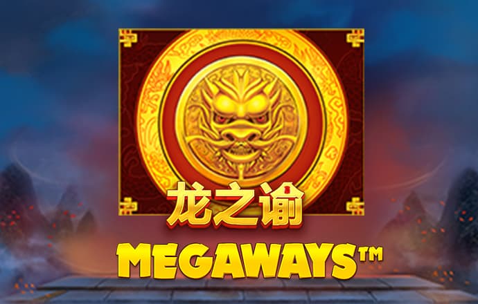 八戒体育app官网登录截图0